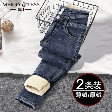 加绒小脚牛仔裤女秋冬2023年新款潮高腰显瘦弹力加厚保暖铅笔裤子图片