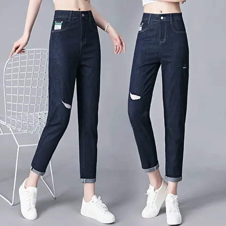 深色破洞牛仔裤女2023年秋季新款高腰显瘦复古美式哈伦老爹裤子潮图片