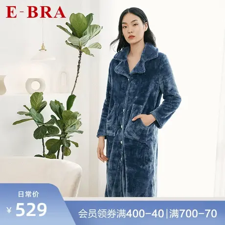安莉芳旗下E-BRA冬季加厚珊瑚绒睡裙女士翻领开襟家居服KL00051商品大图