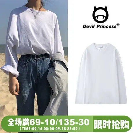 春装2023新款韩版ins港风长袖t恤女百搭显瘦宽松内搭打底衫上衣潮图片