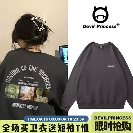 vintage美式复古深灰色设计感卫衣女潮ins春秋薄款街头风上衣外套商品大图