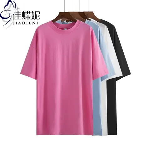 夏季圆领宽松短袖体恤打底衫女装上衣纯白纯色下衣失踪t恤 大码商品大图