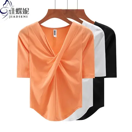 春新款韩版V领修身纯棉纯色下摆圆弧纯欲中袖体恤上衣内搭女打底商品大图