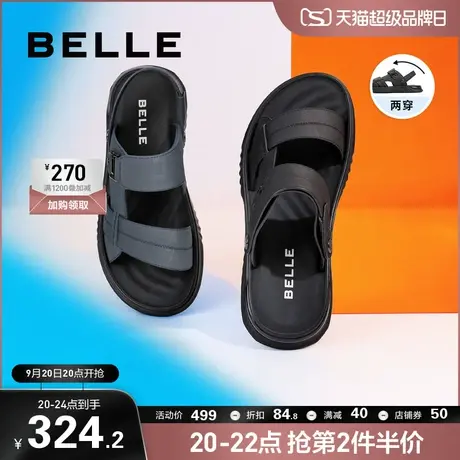 百丽休闲真皮凉鞋男夏季新款商场同款外穿沙滩凉拖鞋两用7NZ01BL2图片