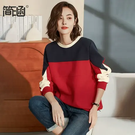 大码女装春装新款简涵高端轻奢卫衣上衣胖mm春季显瘦减龄遮肚子图片