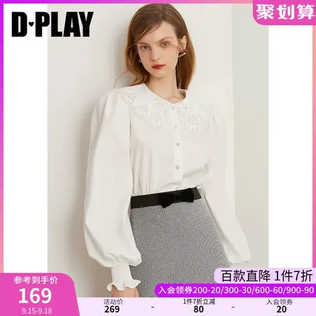 DPLAY秋装新白色复古灯笼袖休闲衬衫商品大图