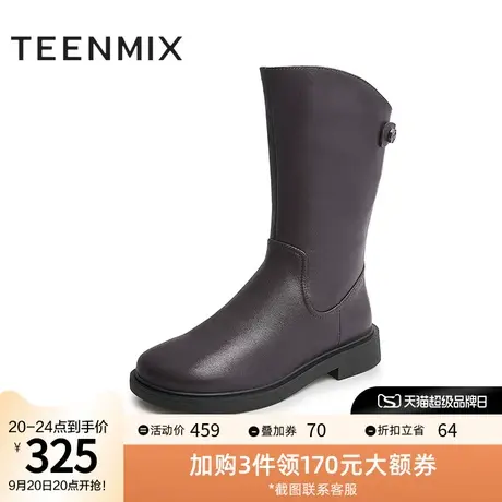 天美意保暖靴子女平底方跟加绒时装靴女中筒靴皮靴商场款CVB70DS1图片