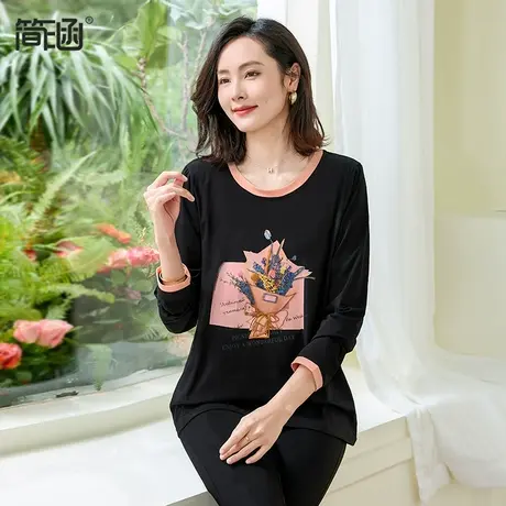 简涵大码女装2024春季新款胖mm加肥加大宽松显瘦绣花长袖上衣图片