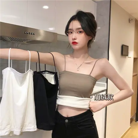 秋冬季保暖加绒加厚纯色吊带背心女修身长款内搭紧身打底衫上衣服商品大图