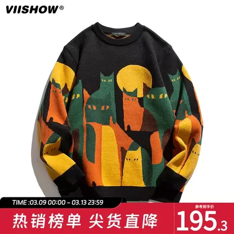 VIISHOW毛衣男冬加厚圆领套头宽松慵懒风针织衫高级感长袖线衫潮图片