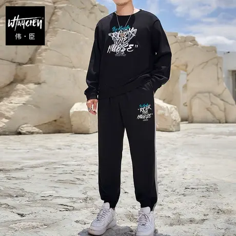 伟臣潮流大码男装休闲时尚套装男胖子加肥加大卫衣肥佬休闲长裤男图片