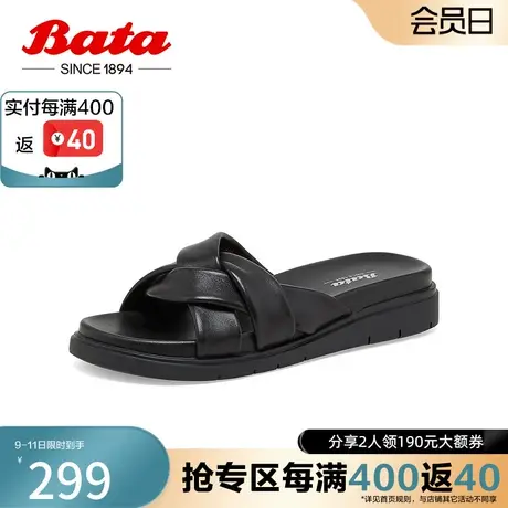 奥莱Bata外穿拖鞋女夏季新款羊皮舒适厚底轻便软底凉拖鞋ASG13BT3图片