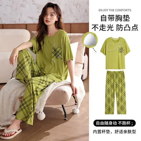婷美自带胸垫新款睡衣女士夏季莫代尔短袖长裤套头外穿家居服套装图片