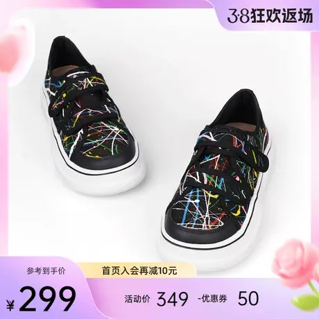 jm快乐玛丽乐福鞋女2024夏季新款魔术贴波浪底泼墨潮流休闲鞋女鞋商品大图