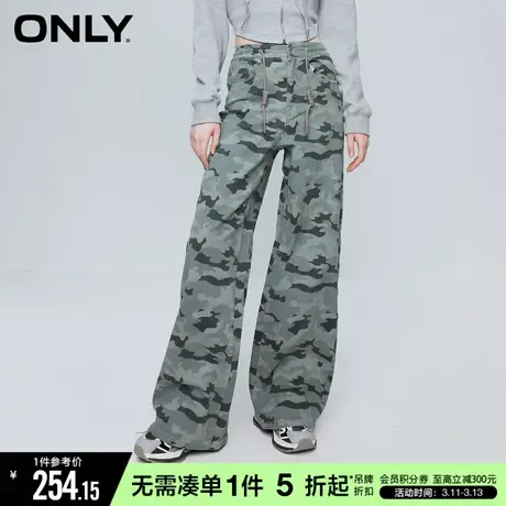ONLY冬季辣妹休闲潮流高腰阔腿裤牛仔裤女|123332012商品大图