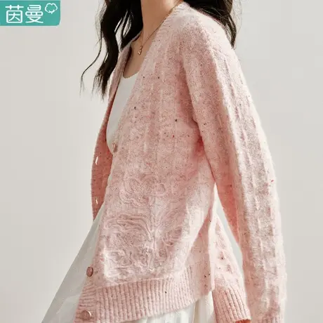 茵曼旗舰店粉色原创绣花针织开衫2024春女装新款V领宽松上衣外套图片