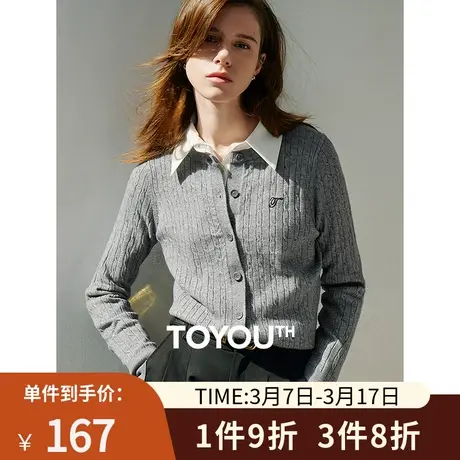 TOYOUTH初语小香风针织开衫女2024年春季新款圆领显瘦毛织外套商品大图