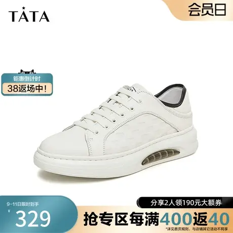 Tata他她厚底休闲小白鞋男奥莱透气板鞋韩版潮2023秋新款VDA01CM3商品大图