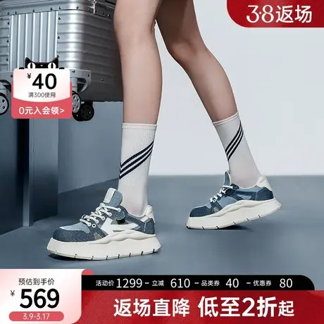 MIO米奥春季新款休闲鞋帆布鞋面包鞋厚底板鞋撞色百搭女鞋图片
