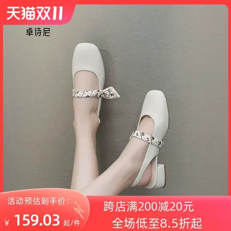 卓诗尼小香风粗跟单鞋女2023新款秋季浅口法式复古中跟玛丽珍鞋子图片
