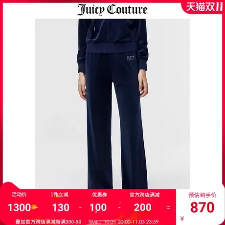 Juicy Couture橘滋休闲裤女美式秋季新宽松微喇直筒天鹅绒长裤商品大图