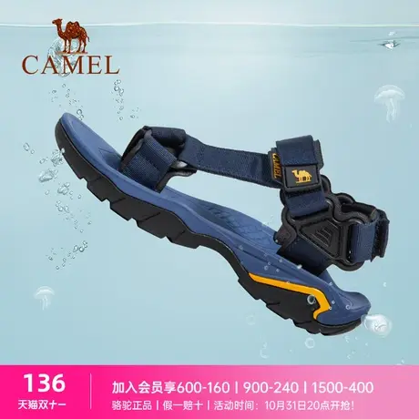 CAMEL骆驼男鞋夏季新款休闲运动凉鞋男潮外穿软底防滑户外沙滩鞋商品大图