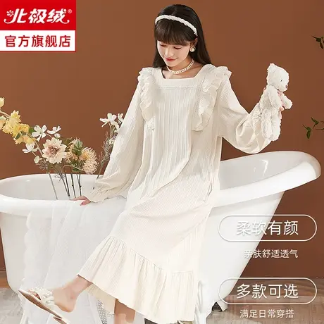 睡裙女春秋季长袖甜美公主风新款大码孕妇夏天连衣裙睡衣家居服图片
