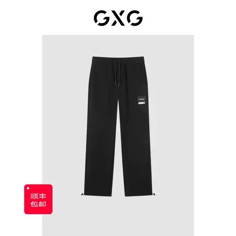 GXG男装 秋季两穿黑色裤子男士休闲长裤运动裤GD1020744A商品大图