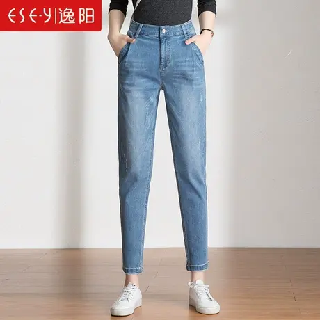 逸阳女裤2023秋季新款锥型哈伦牛仔裤女韩版高腰直筒休闲萝卜裤商品大图