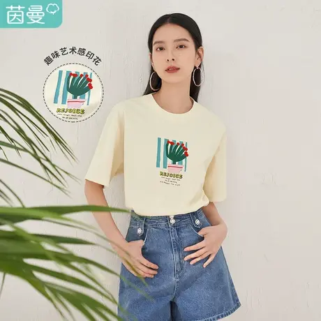 【商场同款】茵曼趣味印花圆领T恤女士2023夏季新款宽松显瘦短袖商品大图