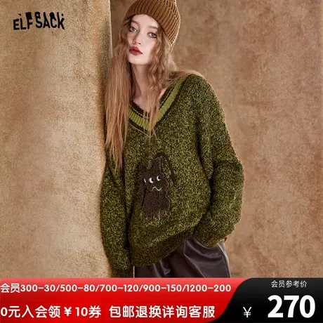 妖精的口袋套头v领毛衣女2022秋冬季新款内搭慵懒小个子软糯上衣图片