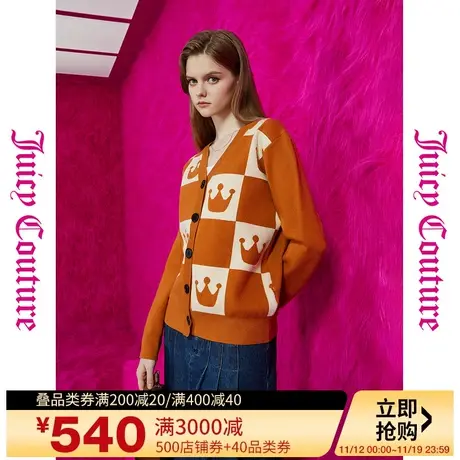 Juicy Couture橘滋23初秋冬新款经典皇冠logo纽扣大格纹提花外套图片