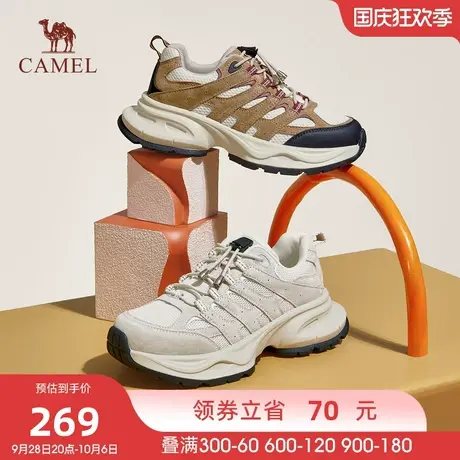 骆驼女鞋2023秋季新款复古厚底老爹鞋女百搭时尚运动休闲鞋商品大图