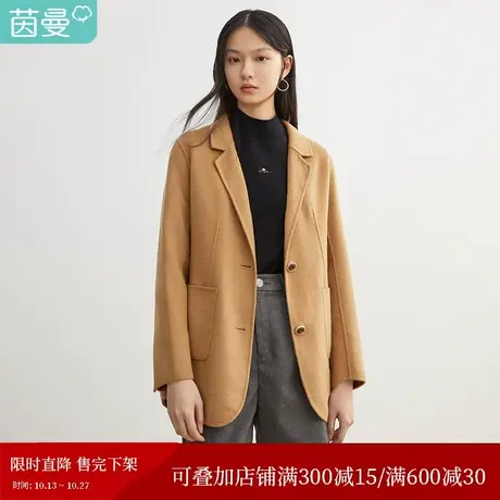 茵曼绵羊毛西装式呢子大衣女女2023年冬季新款通勤休闲毛呢短外套图片