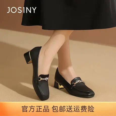 卓诗尼女鞋2023秋新款浅口粗跟单鞋百搭乐福鞋英伦风通勤小皮鞋女商品大图