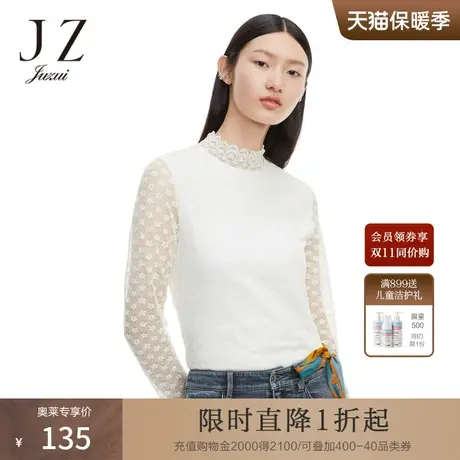 玖姿安娜蔻系列春秋新款纯色半高领修身气质打底衫女蕾丝上衣商品大图