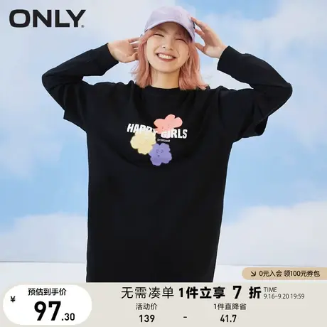 ONLY奥莱夏季宽松圆领花朵字母印花假两件T恤女商品大图