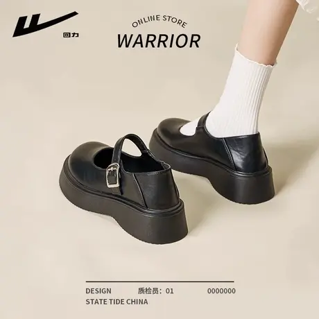 回力玛丽珍女鞋夏季2023年新款厚底凉鞋配裙子法式公主小皮鞋女款商品大图