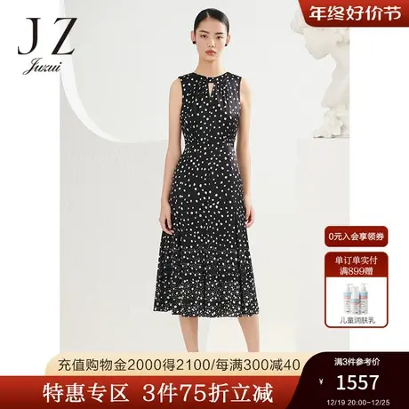 JZ玖姿弹力缎蚕丝连衣裙女装2022夏季新款波点四叶草印花裙子图片