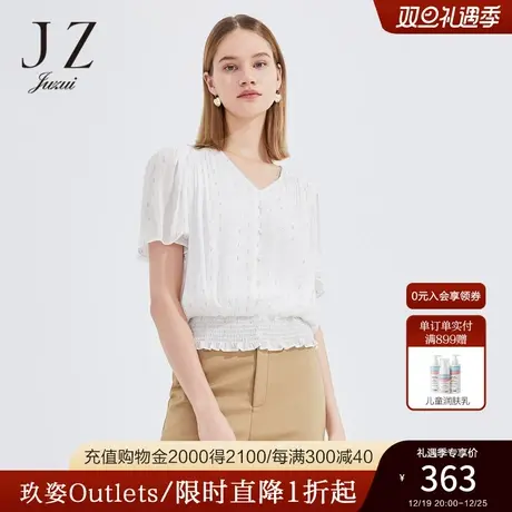 JZ玖姿简约气质V领收腰单上衣女装2022夏季新款撞色金丝雪纺小衫商品大图