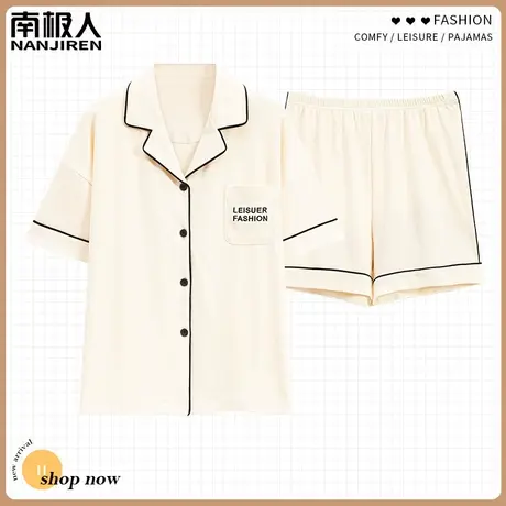 睡衣夏季女款2024新款夏天纯棉夏款女士短袖轻柔套装家居服春秋款商品大图