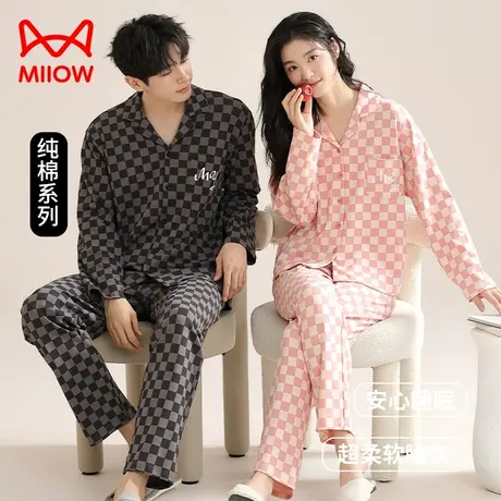 猫人情侣纯棉睡衣女春秋季薄款长袖男士全棉套装大码翻领家居服图片