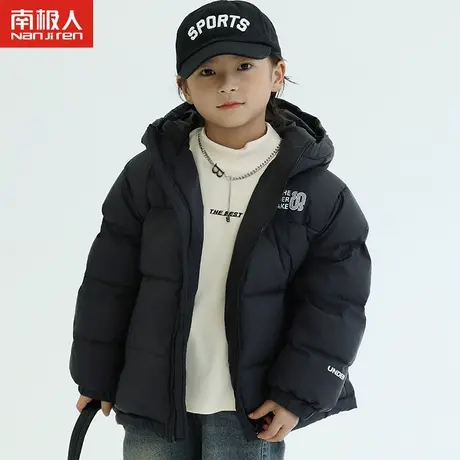 南极人男女儿童白鸭绒羽绒服拼色潮童搭配单品男童羽绒服冬季新品图片
