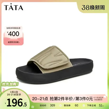 Tata他她黑色厚底一字拖鞋女外穿软底凉拖女2023夏季新款GCS01BT3商品大图
