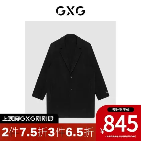 GXG男装[新尚]商场同款经典蓝色系列黑色纯羊毛大衣 冬季新品图片