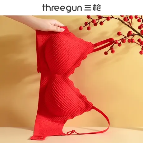 三枪红色内衣女小胸聚拢上托无钢圈显大文胸罩本命年性感结婚新娘图片