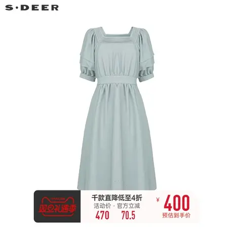 sdeer圣迪奥女装方领压褶泡泡袖收腰连衣裙S233Z1262图片