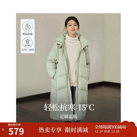 茵曼抽绳连帽羽绒服2023冬季女装新款长款系带收腰加厚保暖外套图片
