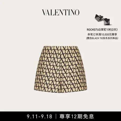 【12期免息】华伦天奴VALENTINO女士V标志 CREPE COUTURE 短裤商品大图
