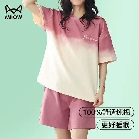 猫人纯棉睡衣女夏季短袖薄款可外穿休闲家居服套装2023年新款夏天图片